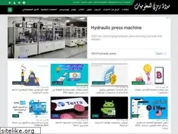 Sites similar to ramzigr.com