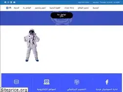 Sites similar to ramzimedia.com