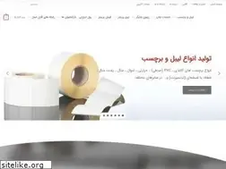 Sites similar to ramzinehnegar.com