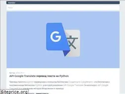 Sites similar to ramziv.com