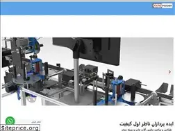 Sites similar to ramzpoosh.ir
