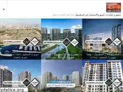 Sites similar to ramzyestates-turkey.com