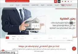 Sites similar to ramzyrealestate.com