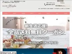 Sites similar to ran-fan.com