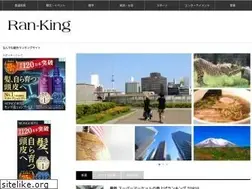 Sites similar to ran-king.jp