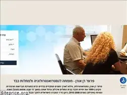 Sites similar to ran-oren.co.il