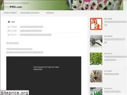 Sites similar to ran110.com