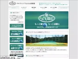 Sites similar to ran2-club.com