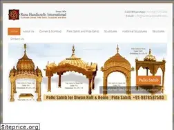 Sites similar to ranahandicrafts.com