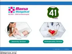Sites similar to ranahospital.com