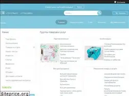Sites similar to ranai.kz