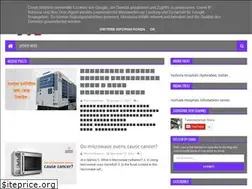 Sites similar to ranastp.blogspot.com