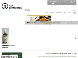 Sites similar to ranbotanicals.com