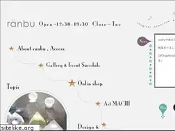 Sites similar to ranbu-hp.com