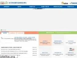Sites similar to rancert.com