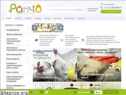 Sites similar to ranch.su