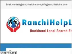 Sites similar to ranchihelpline.com