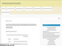Sites similar to ranchikinovel.net
