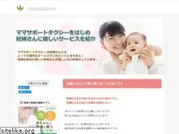 Sites similar to randall-hicks.com