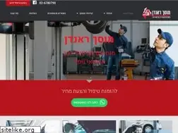 Sites similar to randan.co.il