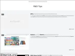 Sites similar to randdtips.com