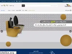 Sites similar to randemax.com