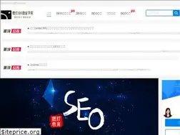 Sites similar to randengseo.com