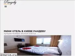 Sites similar to randevu.ua