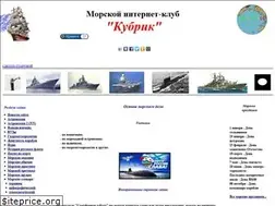 Sites similar to randewy.ru
