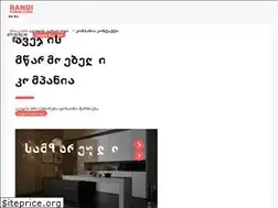 Sites similar to randi.ge