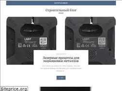 Sites similar to randk.ru
