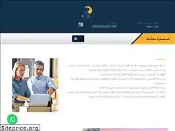 Sites similar to randkargo.com