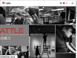 Sites similar to randl.com.tw