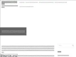 Sites similar to randlefarms.net
