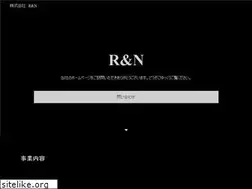 Sites similar to randn.info