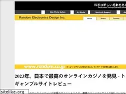 Sites similar to random-grp.com