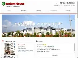 Sites similar to random-house.jp