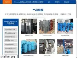 Sites similar to random-photography.com