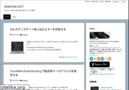 Sites similar to randomsoft.com