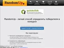 Sites similar to randomup.ru