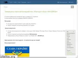 Sites similar to randonneurs-ua.org
