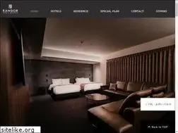 Sites similar to randor.asia