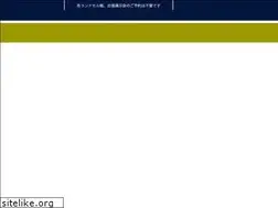 Sites similar to randoseru.jp