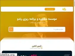 Sites similar to randoteam.com