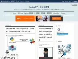 Sites similar to randpy.tokyo