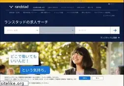 Sites similar to randstad.co.jp