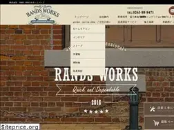 Sites similar to randsworks.com