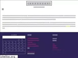 Sites similar to randybyers.net