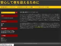 Sites similar to randymossmotorsports.com