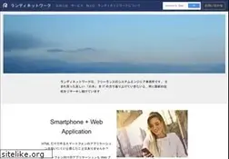 Sites similar to randynetwork.com